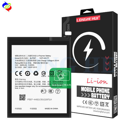 Batería de teléfono móvil de 2420mAh BLP587 R1C/R1X R8207 R8206 R8205 R8200 para OPPO R1X