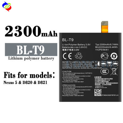 BL-T9 Batería de teléfono de 2300mAh para LG D820 D821 Nexus 5 Alta capacidad y diseño más reciente