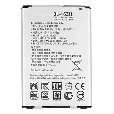 Compatible para LG K7 K8 Batería recargable BL-46ZH para AS330 K332 K371 K373 K8V K89