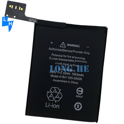 Batería recargable de 1043mAh 3.83V para iPod Touch 6a generación A1641 Protección de doble IC