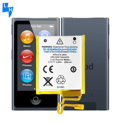 Batería recargable amarilla de 220 mAh A1446 100% compatible para iPod Nano de 7a generación