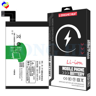 Protección de doble IC Batería de teléfono inteligente móvil BK-B-59 3.8V 1500mAh Para VIVO X3S X3SW X3T