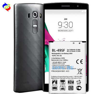 Batería de plata directa para LG H735 G4s G4 Mini BL-49SF Li-Ion 2300 MAH