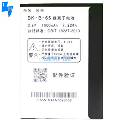 Protección de doble IC 1900mAh Batería de teléfono móvil B-65 para vivo Y15 2013 Y22 Y13 Y613 Y622