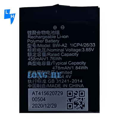 Batería de polímero de iones de litio 100% compatible BW-A2 478mAh 3.85V para VIVO Watch 46mm