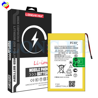 Capacidad Batería de reemplazo FC40 para Moto G Gen 3 / G3 2015 / XT1548 Teléfono móvil 2470mAh