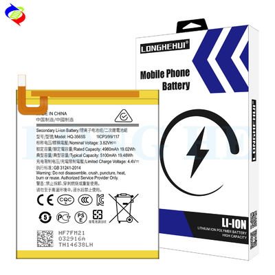 Batería de alta capacidad 5100mAh HQ-3565S T220 T225 T225N para Samsung Galaxy Tab A7 Lite ODM/OEM