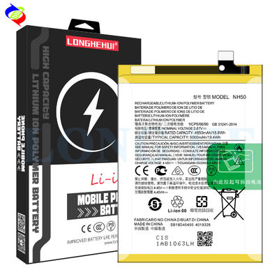 Maximice el rendimiento de su Motorola Moto G22/E32/G13 con baterías recargables NH50