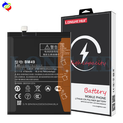 Baterías recargables de 4850mAh de larga duración y poderosas para Xiaomi MI Max BM49