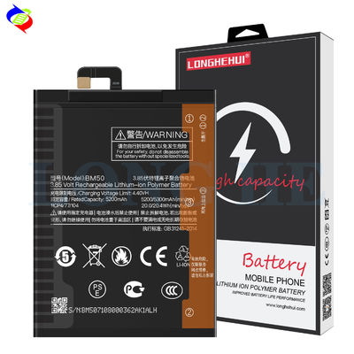 OEM 5300mah Batería de Li-polímero para Xiaomi Mi Max 2 BM50 Ori de alta capacidad 1 1