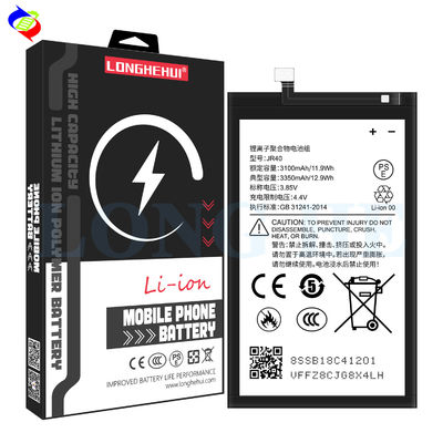 Batería JR40 para Motorola Moto Z5 Pro L78031 3350mAh Baterías recargables