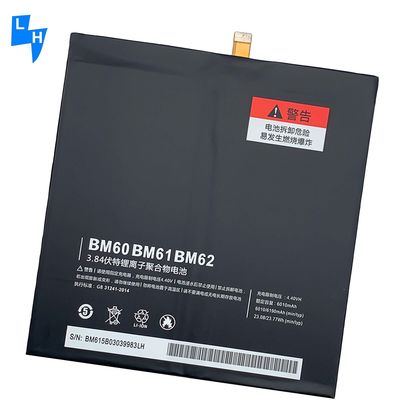 Batería recargable de 6190mAh BM60 BM61 BM62 Pad2 Pad3 Pad 7.9 Tab para el Mi Pad1batería