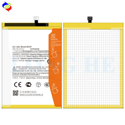 5000mAh BN5F Baterías de teléfono móvil Rendimiento superior para Xiaomi Redmi Poco M4