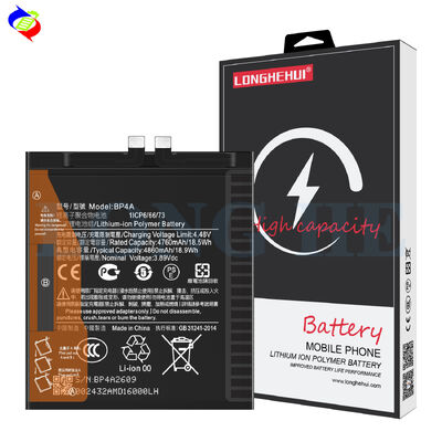 Capacidad original Batería de teléfono móvil de alta capacidad BP4A para batería Xiaomi 12S Ultra