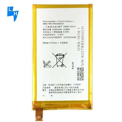Batería de iones de litio 3.8V 2400mAh para Sony Xperia E4G E4 Dual HSPA E2124 E2114 E2105 E2115