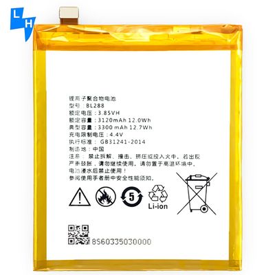 Batería recargable para el teléfono móvil de litio Lenovo ZUK Z5 L78011 L78012 BL288 3300mAh