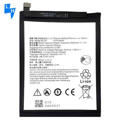 Batería de codificación BL297 de 4050mAh para Lenovo K5 Pro y Lenovo Z6 LITE