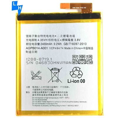 AGPB014-A001 Batería de teléfono móvil para Sony Xperia M4 E2303 E2353 E2306 E2312 E2333 E2363