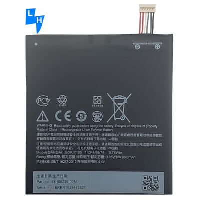 2800mAh BOPJX100 2PQ8100 35H00249-02M Batería para el HTC Desire 728 MOQ/ODM/OEM 500pcs