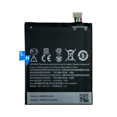 B2PST100 4.4V Batería de 2200mAh para HTC Desire 628 530 630 650 D530U Reemplazo