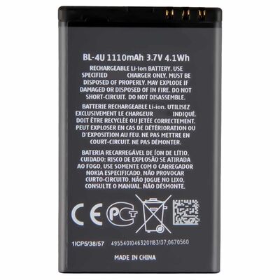 Batería de protección de doble IC de 1110 mAh para teléfono móvil Nokia original personalizado 3.7V