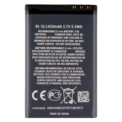 Batería para teléfonos móviles compatibles de iones de litio para Nokia N900 5800 5230