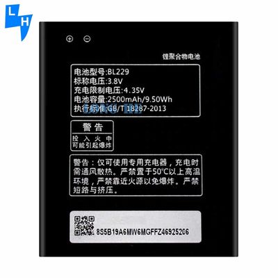 BL229 3.8V 2500mAh Batería de polímero de litio para Lenovo A8 A806 A808T Nombre de la versión móvil