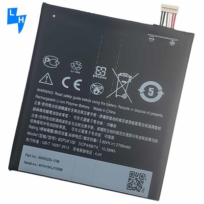 Batería original 1 1 B2PUK100 para HTC Desire 10 estilo de vida y Desire 825 teléfono móvil