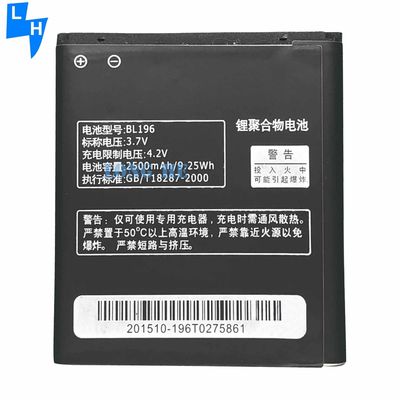 BL196 Reemplazo de batería para el teléfono Lenovo P700 P700I 3.7V 2500mAh Batería de litio
