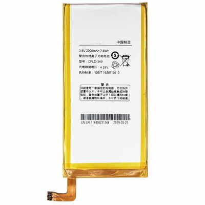 Batería de protección de doble IC para el teléfono móvil y la protección del Coolpad IVVI K1 K1NT