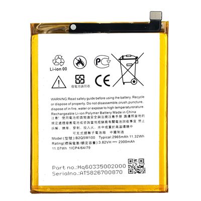 2965mAh B2Q5W100 Batería para Desire 12 Plus U12 Teléfono móvil Original 1 1 Para HTC