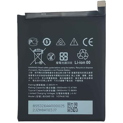 Capacidad de Ori puede ser personalizada B2Q6E100 Codificación Batería de teléfono de 3600mAh para HTC U12 Life
