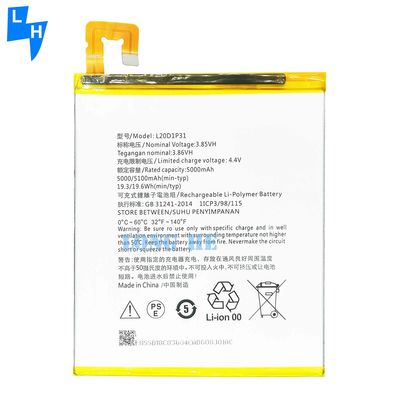 Batería de polímero de litio de recarga reemplazable de Lenovo L20D1P31 con capacidad de 5100mAh