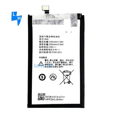 Batería móvil original para Lenovo Z5 Pro L78031 JR40 Baterías AAA recargables