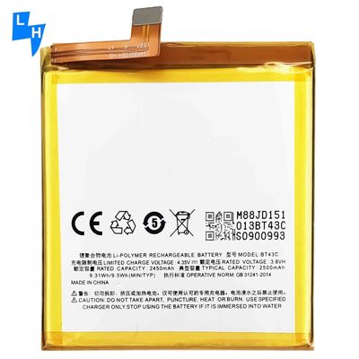 Batería de reemplazo compatible con MeiZu para Charm Blue M2 Mini Excelente rendimiento