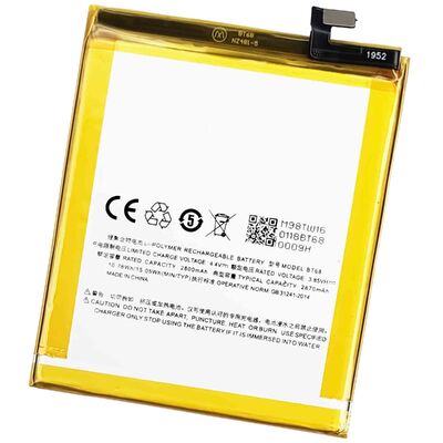 Meizu M3 M3S Batería de teléfono móvil de reemplazo BT68 OEM/ODM 500pcs Protección de doble IC