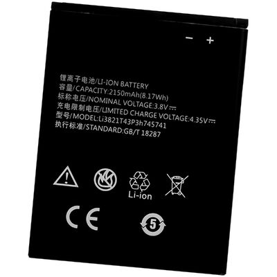 ZTE Blade L5 L5 PLUS C370 Baterías recargables de 2150 mAh con protección de doble IC