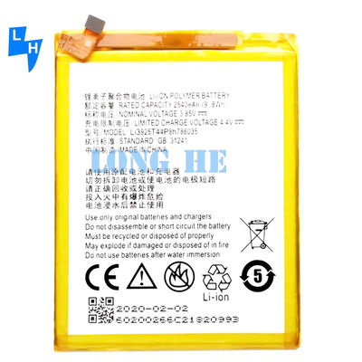 Las baterías recargables A para ZTE Blade V7 V8 Z10 BA910 A512 Xiaoxian 4 BV0701 BV0800