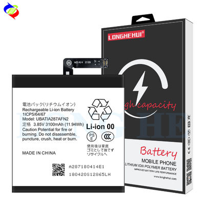 3100mah Alta capacidad UBATIA287AFN2 Batería de reemplazo para teléfono móvil Sharp Sense