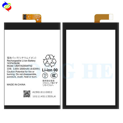 3.85V 2500mAh Células de batería de iones de litio para Sharp R2C UBATIA290AFN2 Compatibilidad garantizada