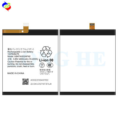 Batería recargable de 4000 mAh para teléfono móvil Sharp Sense 3 LITE UBATIA302AFN2 3.85v