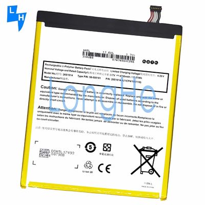 Potente batería recargable de li-polímero 26S1014 para Amazon MC-31A0B8 Fire HD 8 7a generación SX0340T 2017 Tablet
