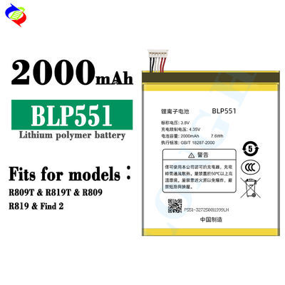 Baterías de iones de litio y polímero de litio BLP551 2000mAh 3.8V Para OPPO R819 R809T R819T R809 Batería de teléfono móvil de reemplazo