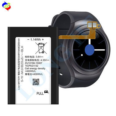 Batería para Samsung Gear S2 3G Versión R730 SM-R600 SM-R7320 SM-R7300 SM-R7200 EB-BR730ABE 300mAh